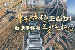 大腿续约！官方：山东泰山与克雷桑续约至2027年12月31日